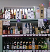 ヤスタカ酒店